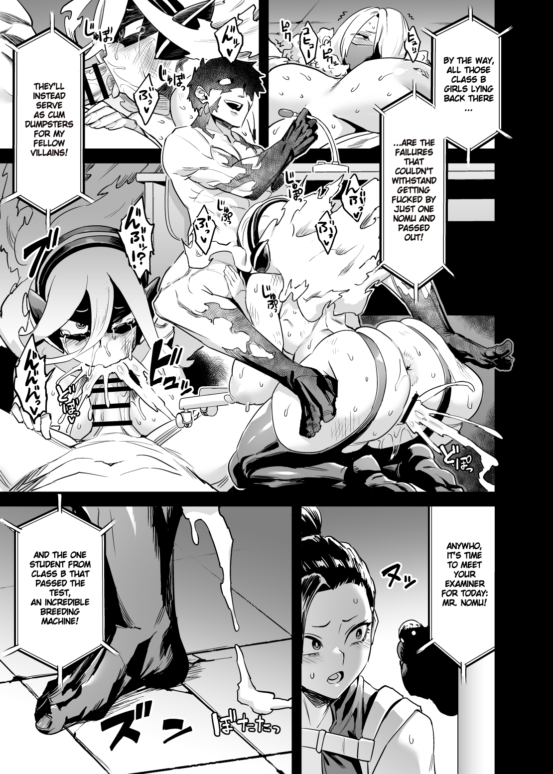 Watashi Wa Villain Creati I M Villain Creati Nhentai Hentai Manga