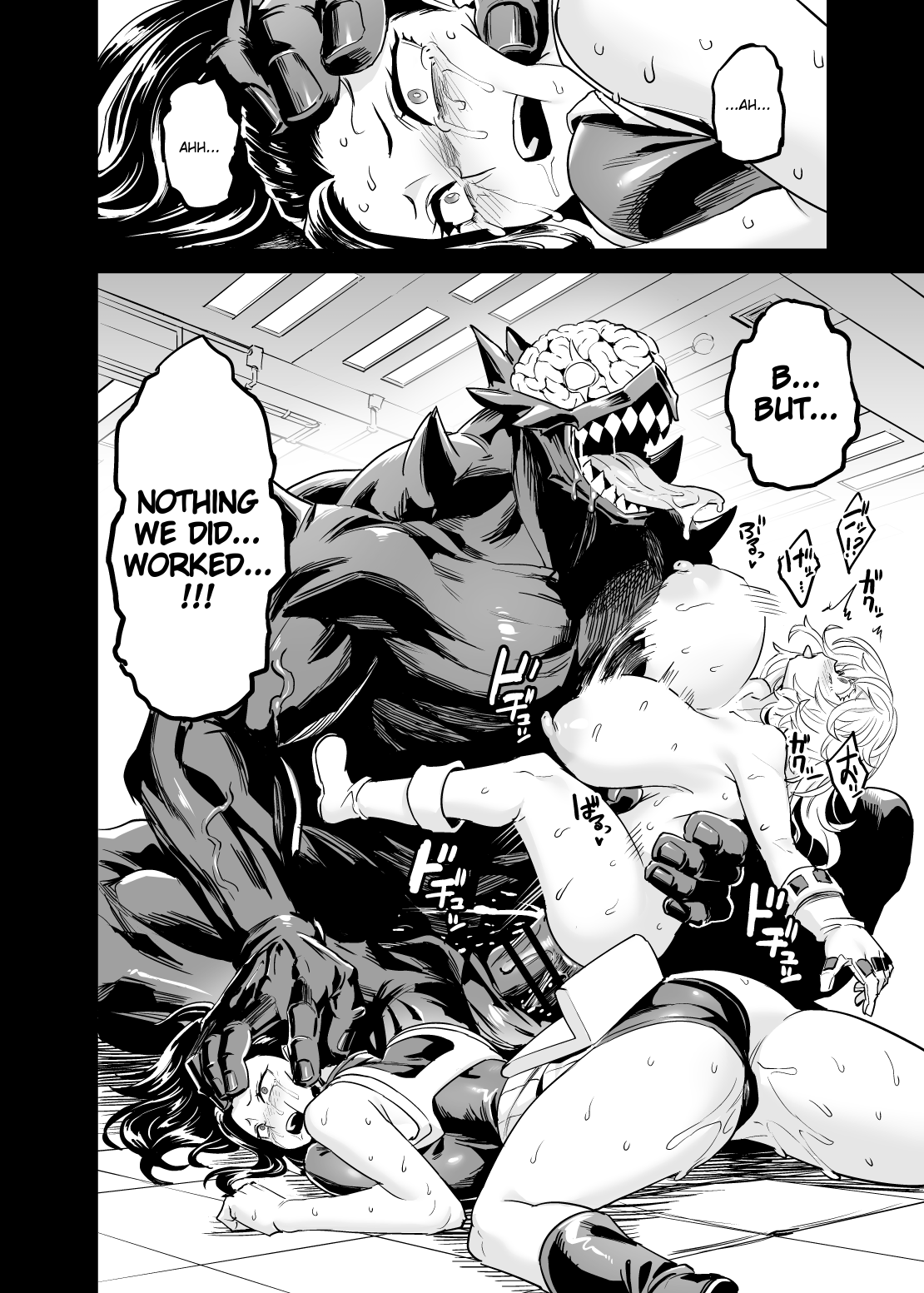 Watashi Wa Villain Creati I M Villain Creati Nhentai Hentai Manga