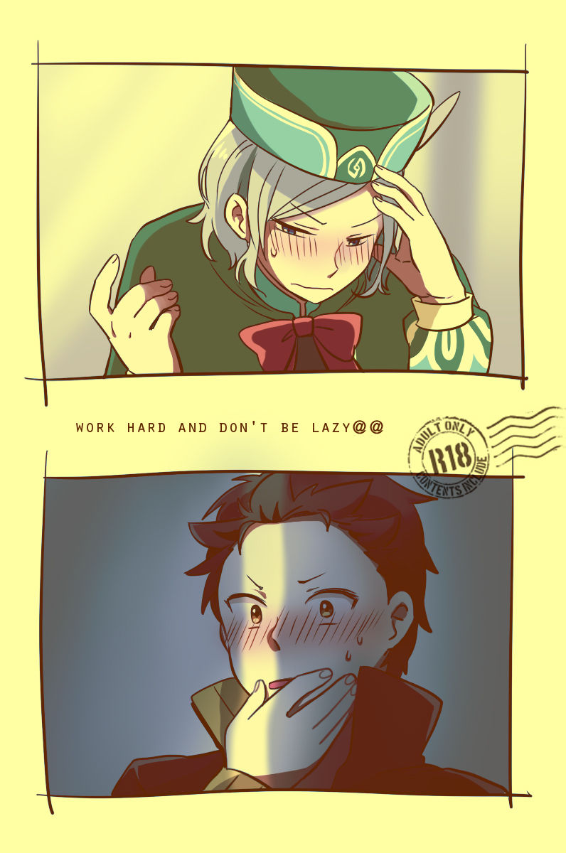 Work Hard and Dont be Lazy@@ » nhentai - Hentai Manga, Doujinshi & Porn  Comics