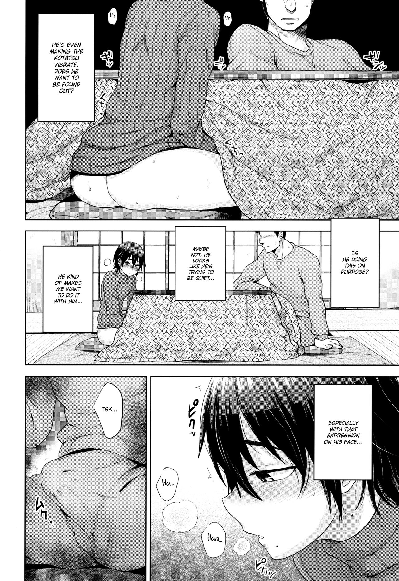 Kotatsu no Nakami » nhentai - Hentai Manga, Doujinshi & Porn Comics