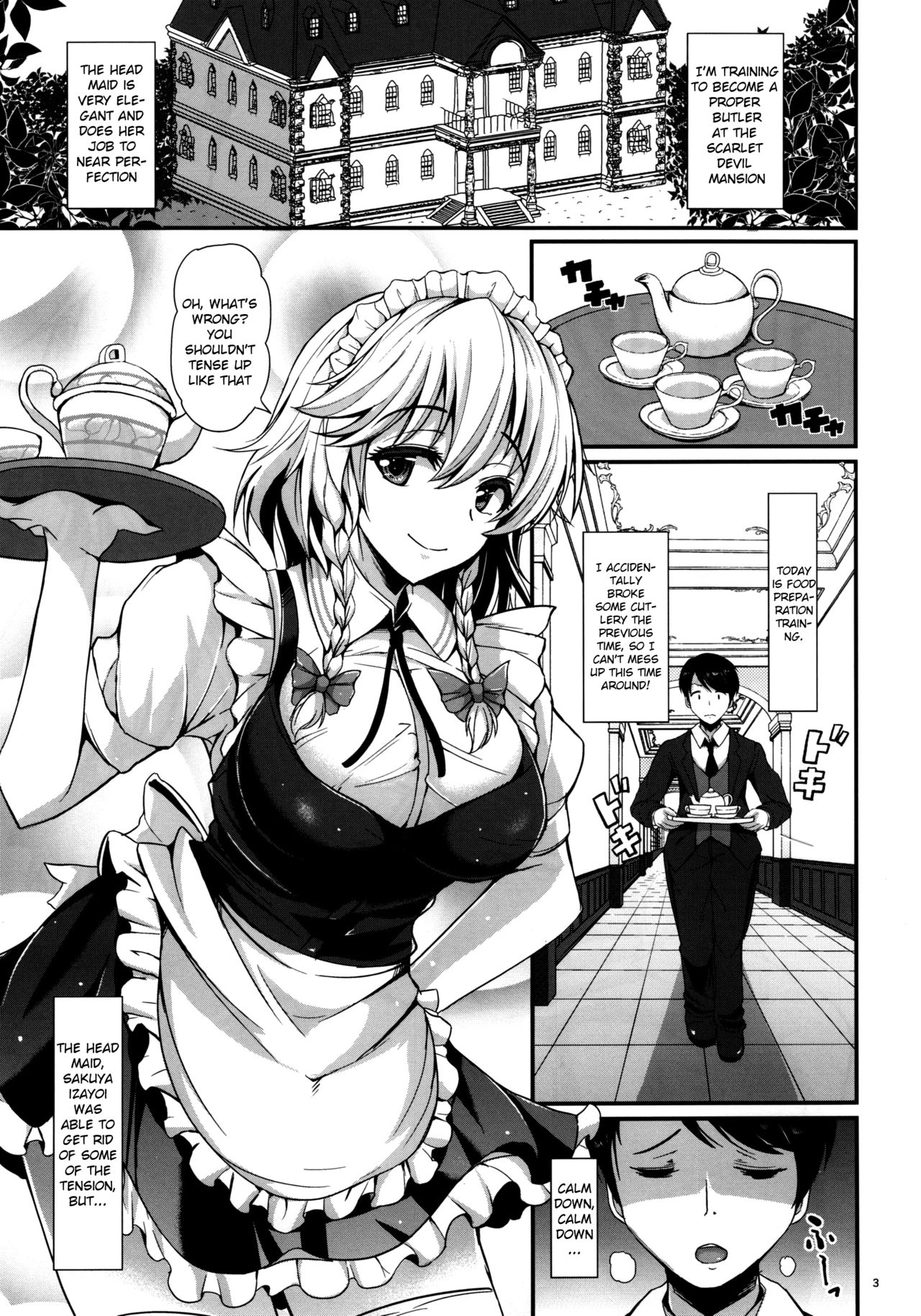 Izayoi Sakuya no shousha na Jikan | Sakuya Izayois Elegant Time » nhentai  - Hentai Manga, Doujinshi & Porn Comics