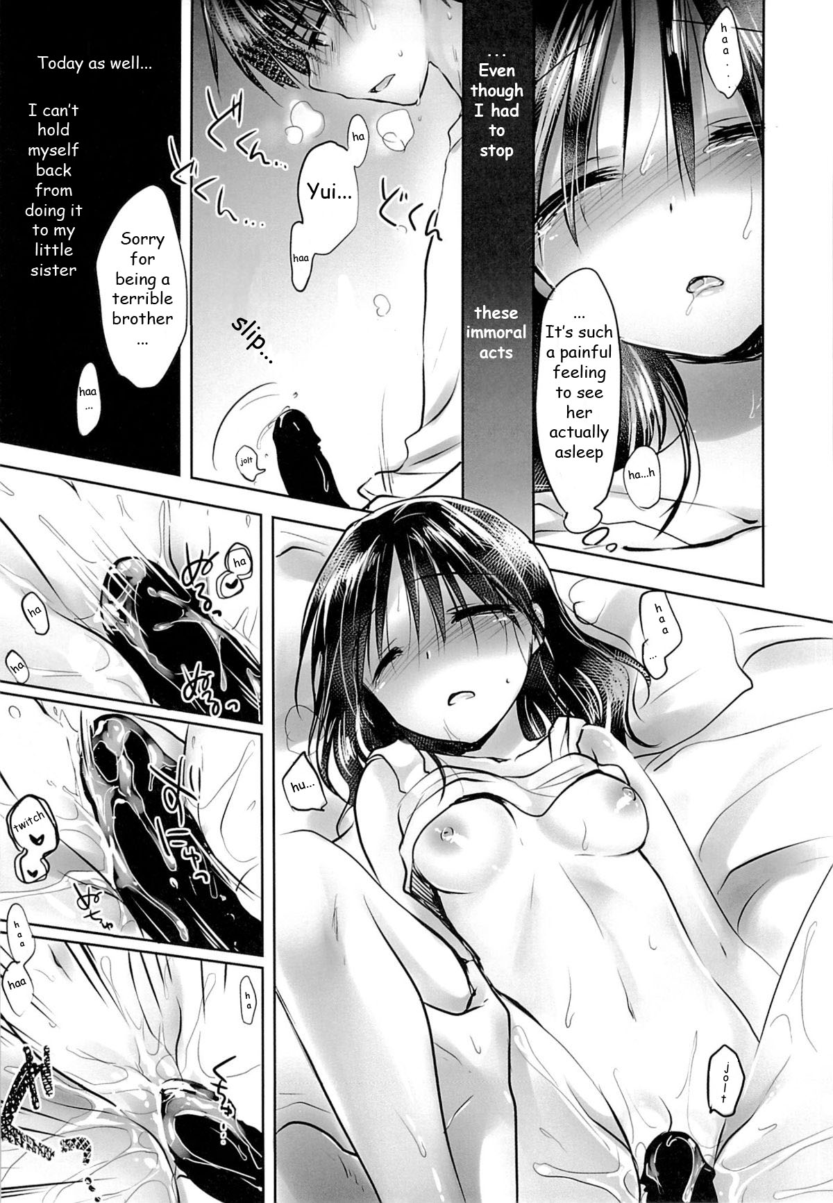 Oyasumi Sex am3:00 » nhentai - Hentai Manga, Doujinshi & Porn Comics