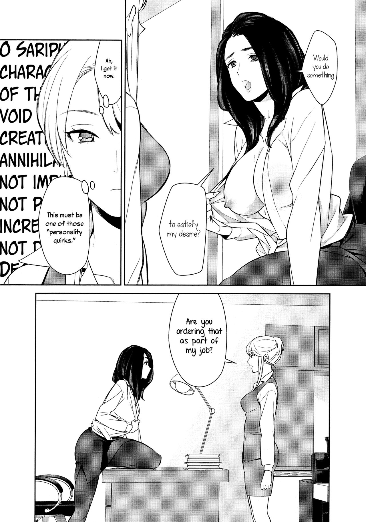 Anmari Sono Ki ni Sasenai de | Dont Make Me So Turned On. Ch. 1 » nhentai  - Hentai Manga, Doujinshi \u0026 Porn Comics