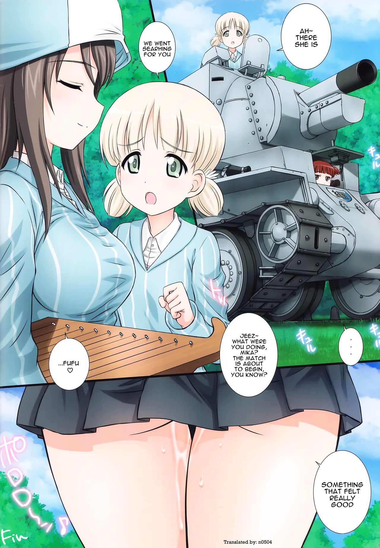 GuP is good! ver.MIKA » nhentai - Hentai Manga, Doujinshi & Porn Comics