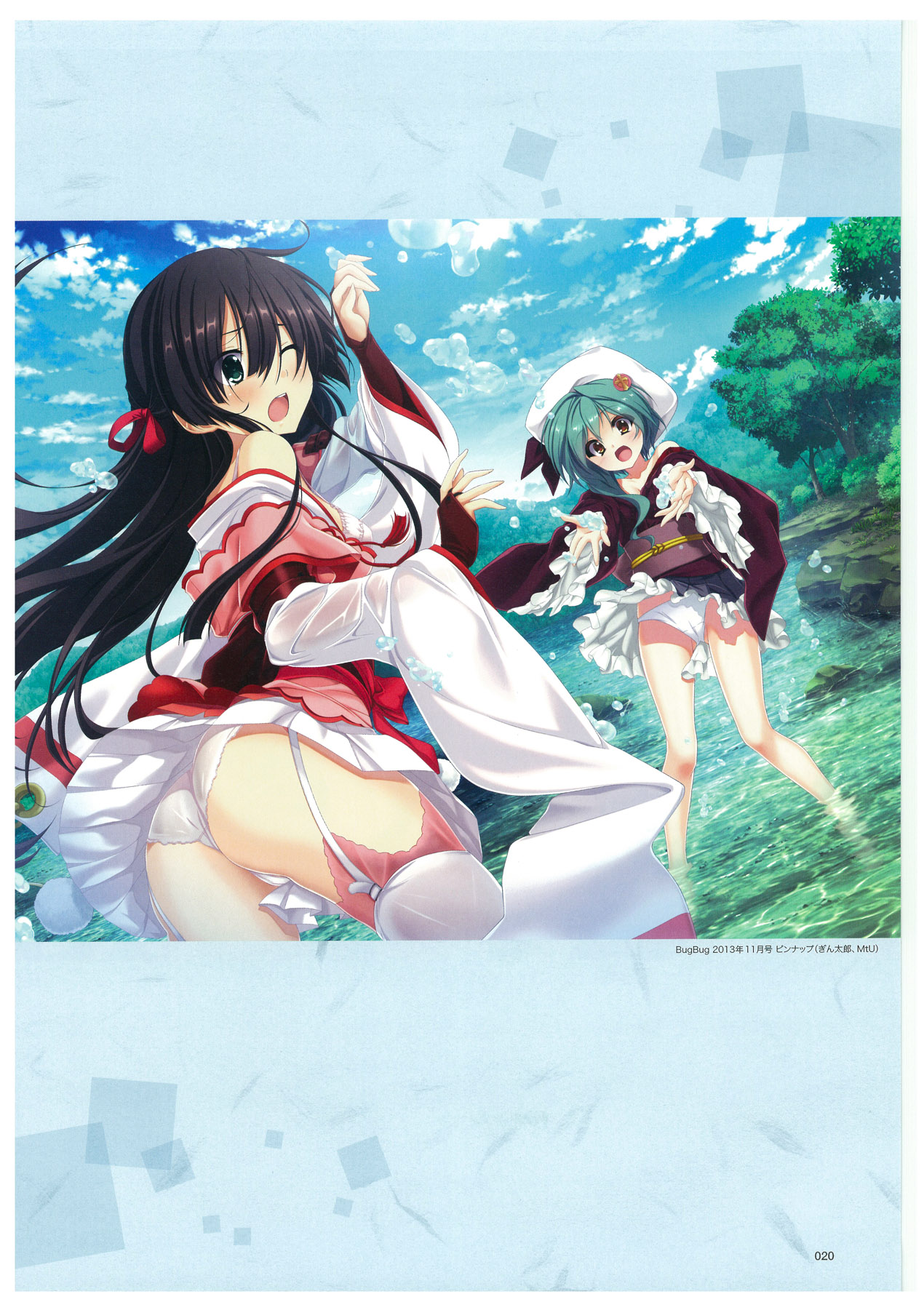 戦国†恋姫 ～乙女絢爛☆戦国絵巻～ ビジュアルファンブック-2 » nhentai - Hentai Manga, Doujinshi & Porn  Comics