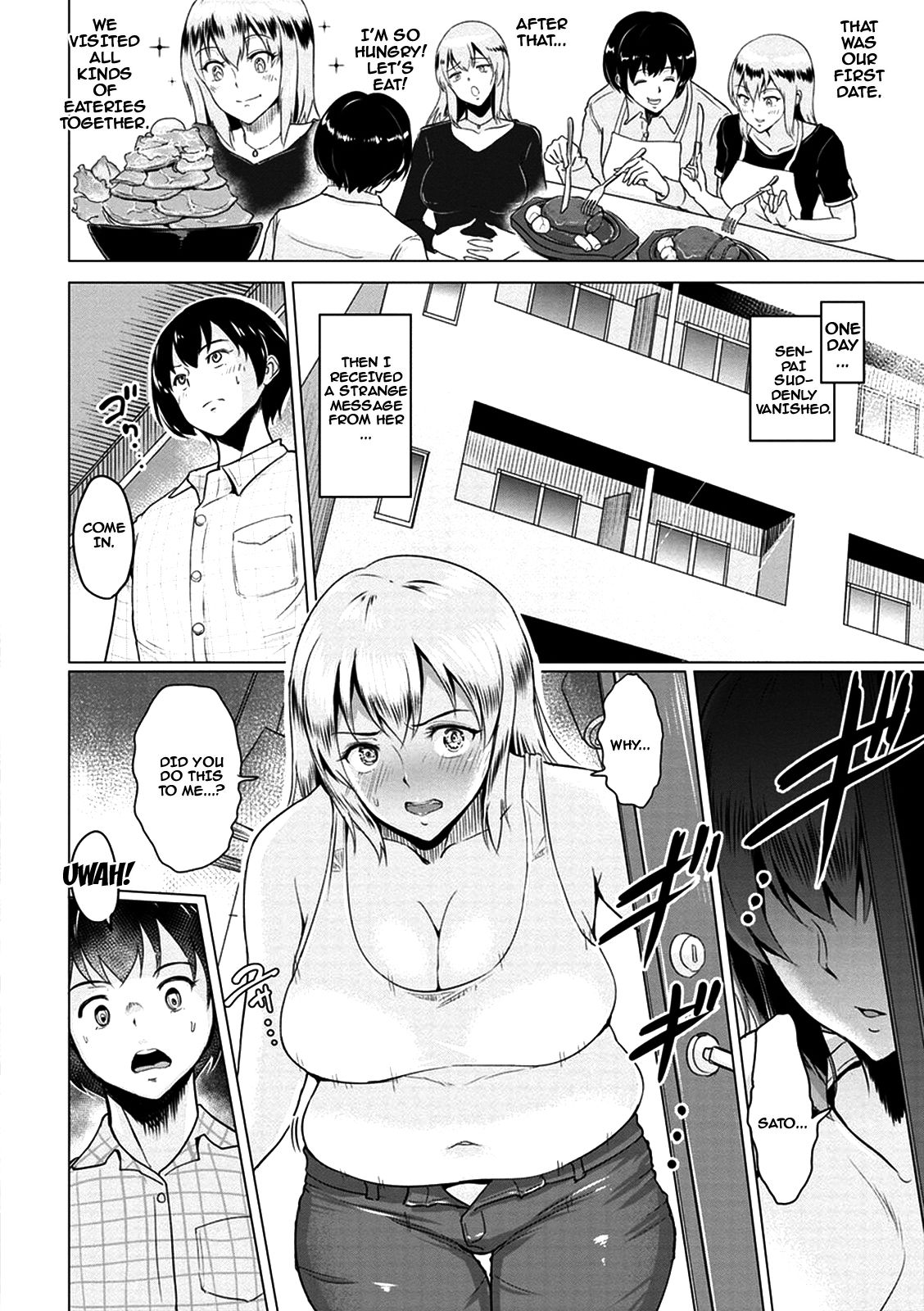 Senpai Before After | Senpai Before and After » nhentai - Hentai Manga,  Doujinshi & Porn Comics