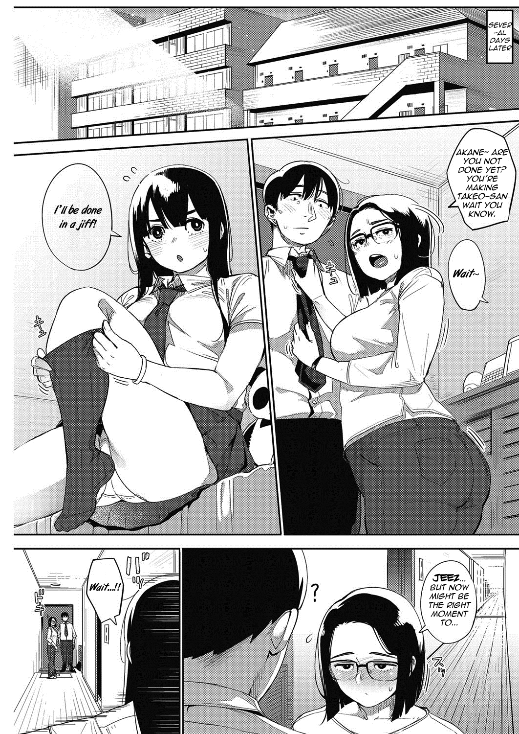 Egg or Chicken? Chuuhen + Kouhen | Egg or Chicken? part 2+3 » nhentai - Hentai  Manga, Doujinshi & Porn Comics