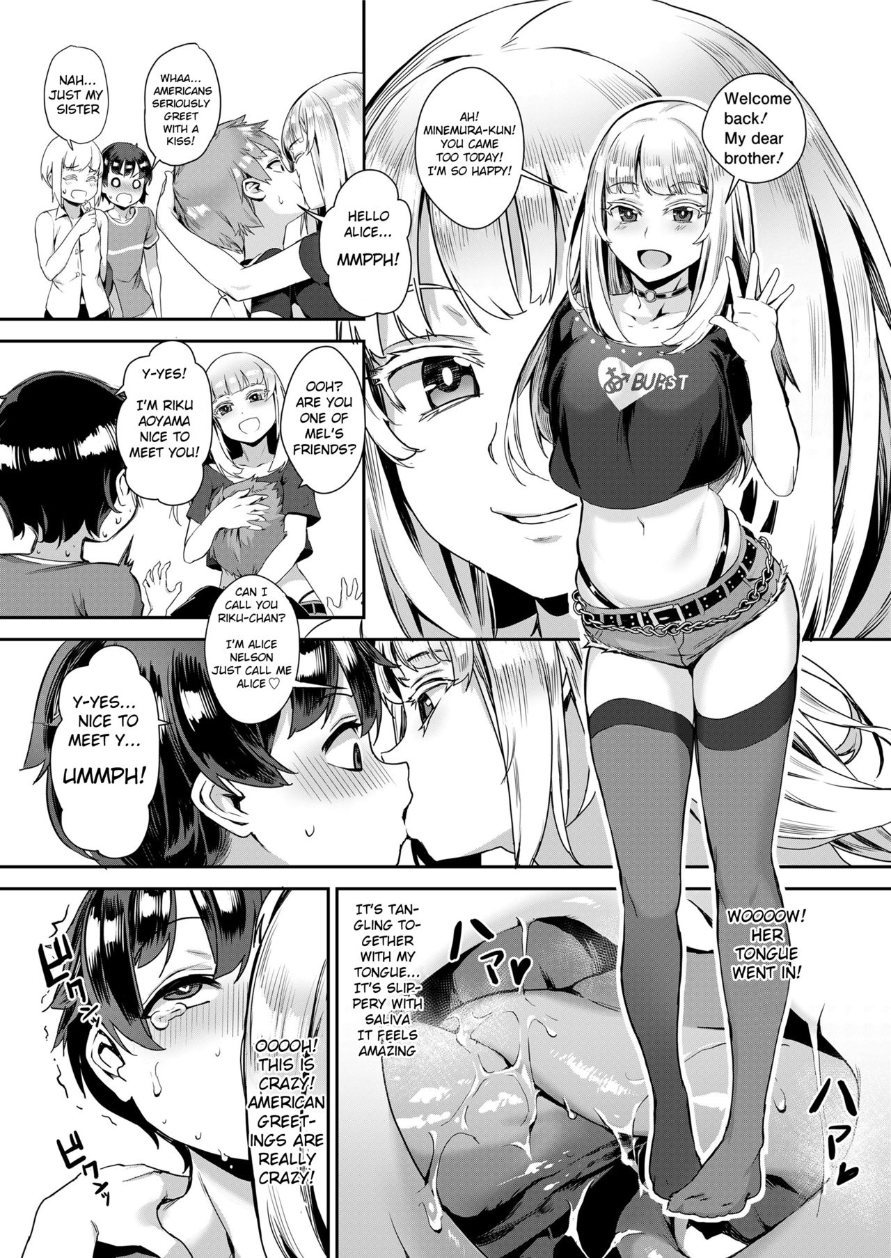 Seikyouiku wa Rankou de | Sexual Education Through Group Sex » nhentai - Hentai  Manga, Doujinshi & Porn Comics