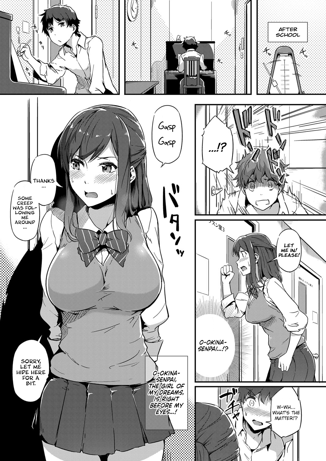 Nepenthes » nhentai - Hentai Manga, Doujinshi & Porn Comics