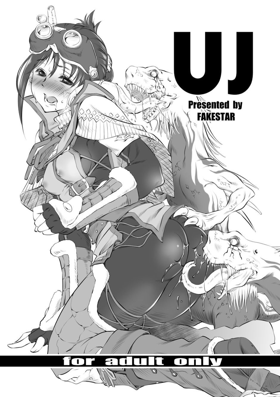UJ » nhentai - Hentai Manga, Doujinshi & Porn Comics