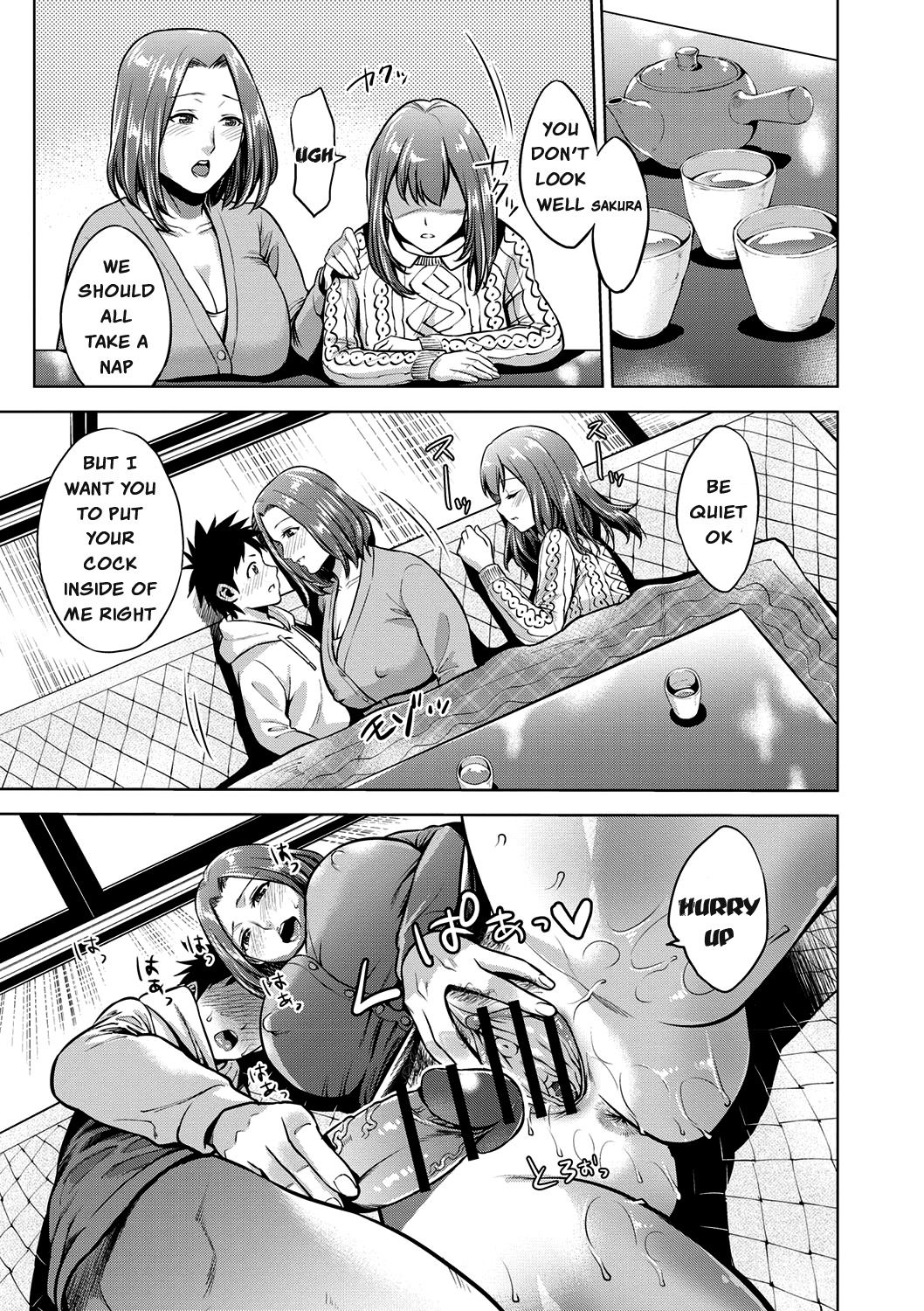Milf nhentai