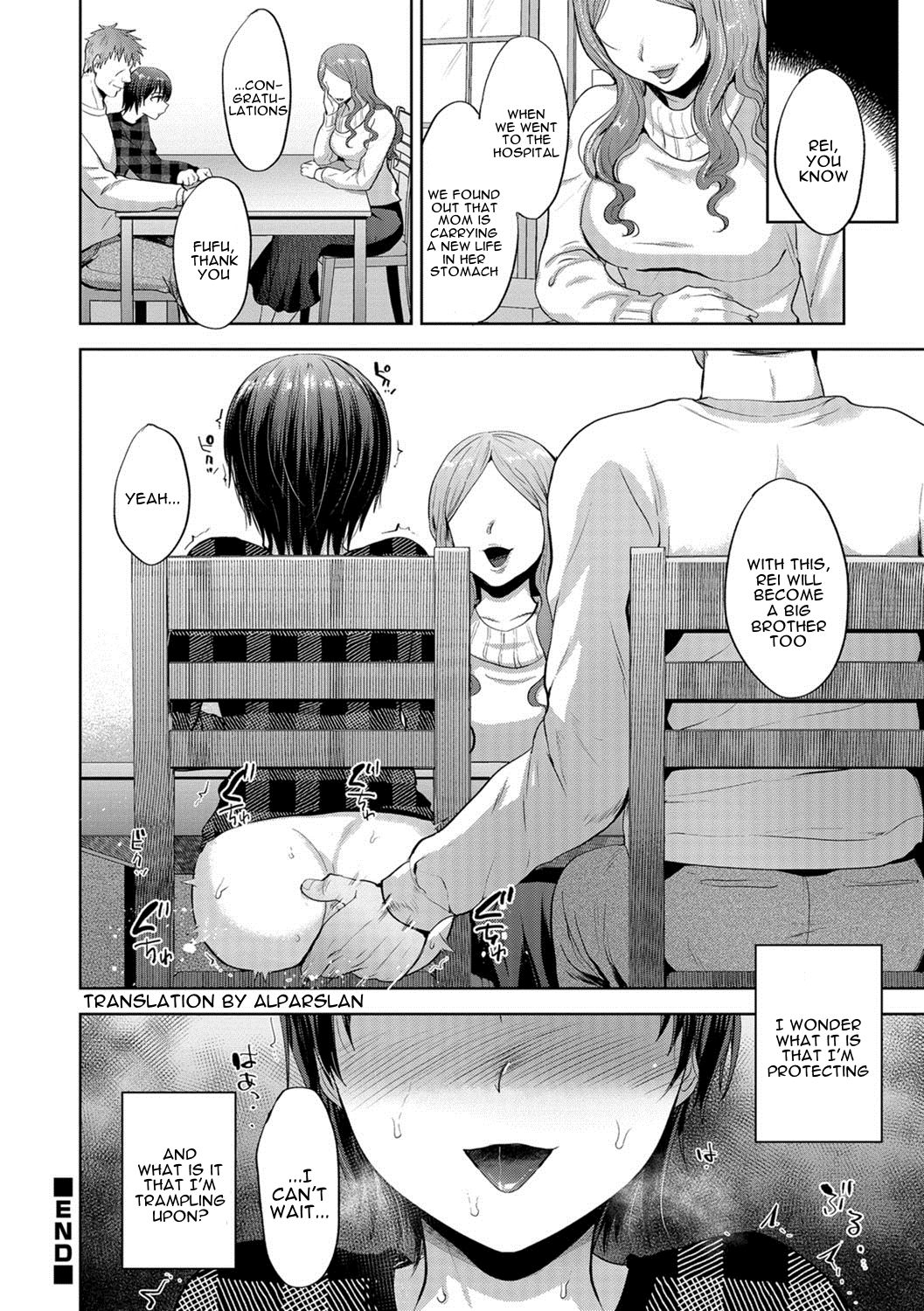 Kaginonai Ori | A Cage with No Key » nhentai - Hentai Manga, Doujinshi \u0026  Porn Comics
