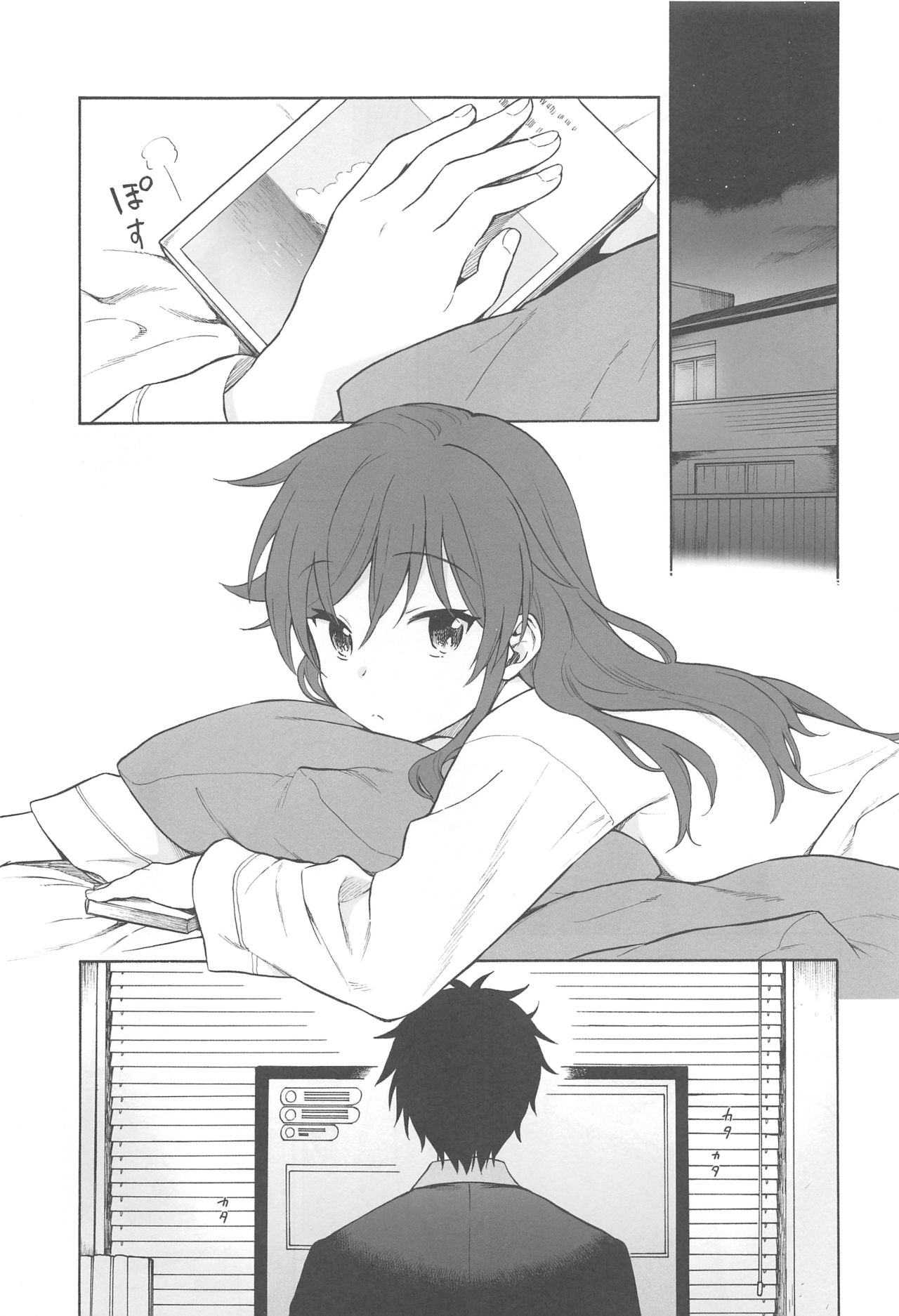 Kono Sekai no Owari made » nhentai - Hentai Manga, Doujinshi & Porn Comics