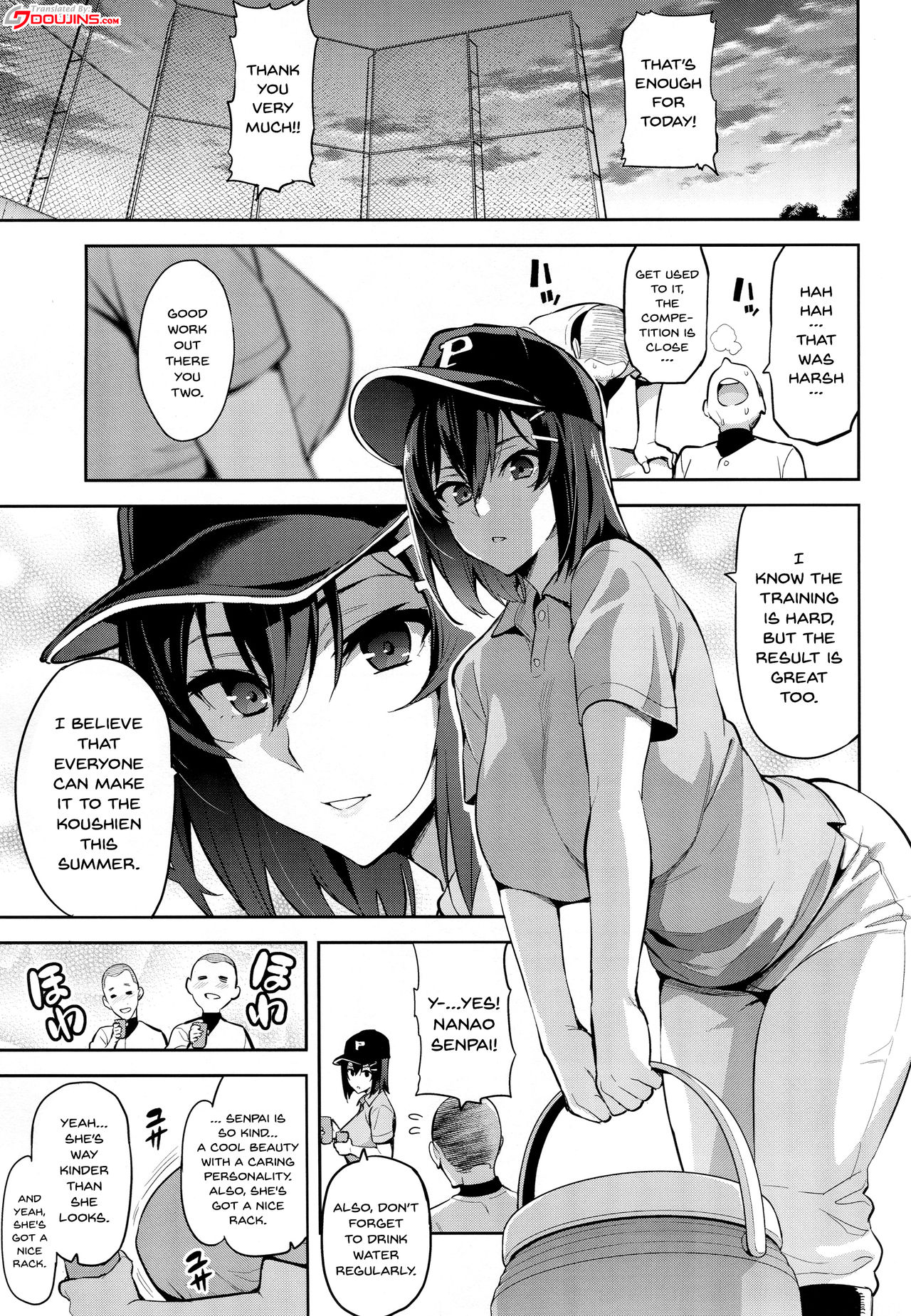 Akane wa Tsumare Somerareru | Akanes In a Pinch » nhentai - Hentai Manga,  Doujinshi & Porn Comics