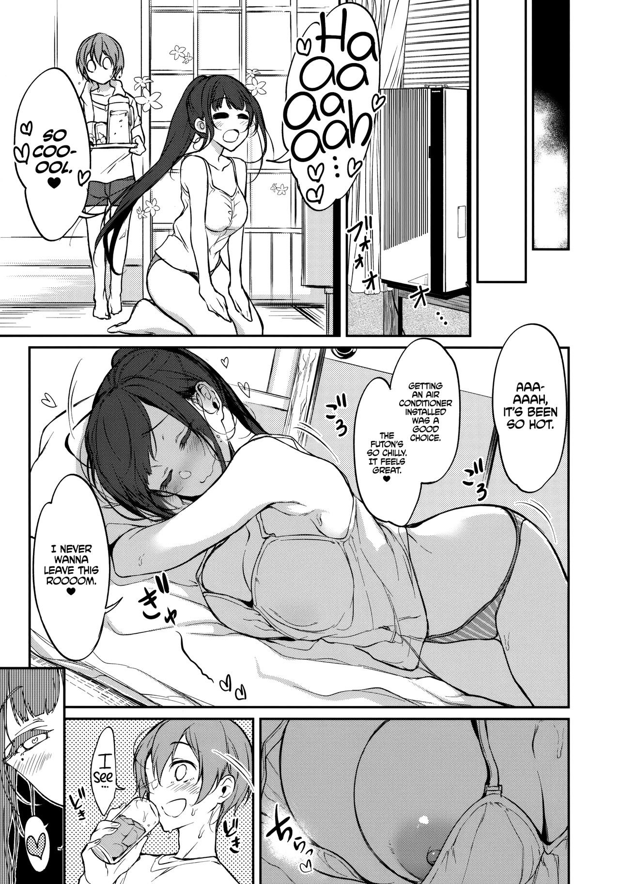 Ane Naru Mono 7 | The Elder Sister-Like One 7 » nhentai - Hentai Manga,  Doujinshi \u0026 Porn Comics