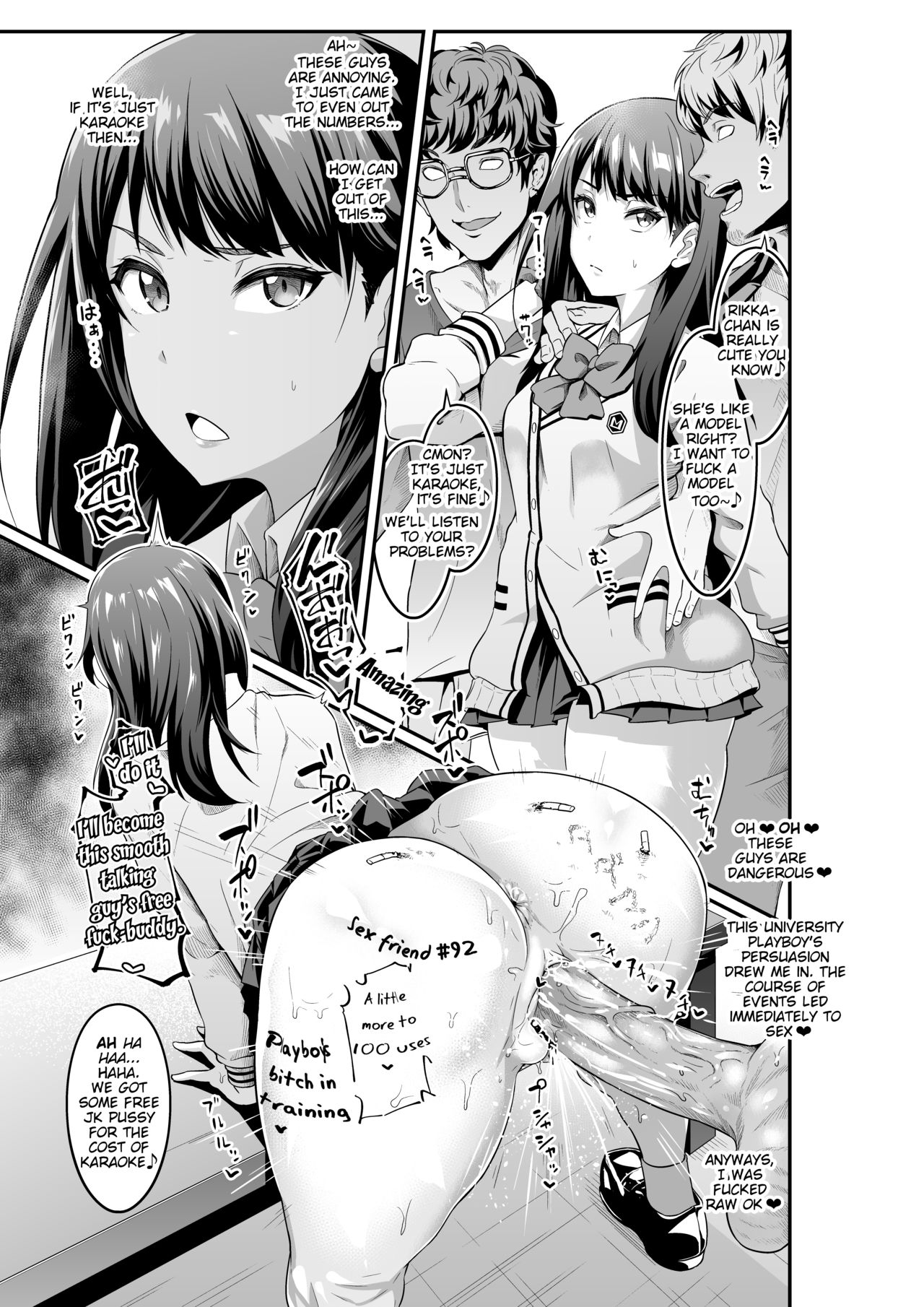 Usotsuki Rikka no Yasashii Uso | Lying Rikkas Gentle Lie » nhentai - Hentai  Manga, Doujinshi & Porn Comics