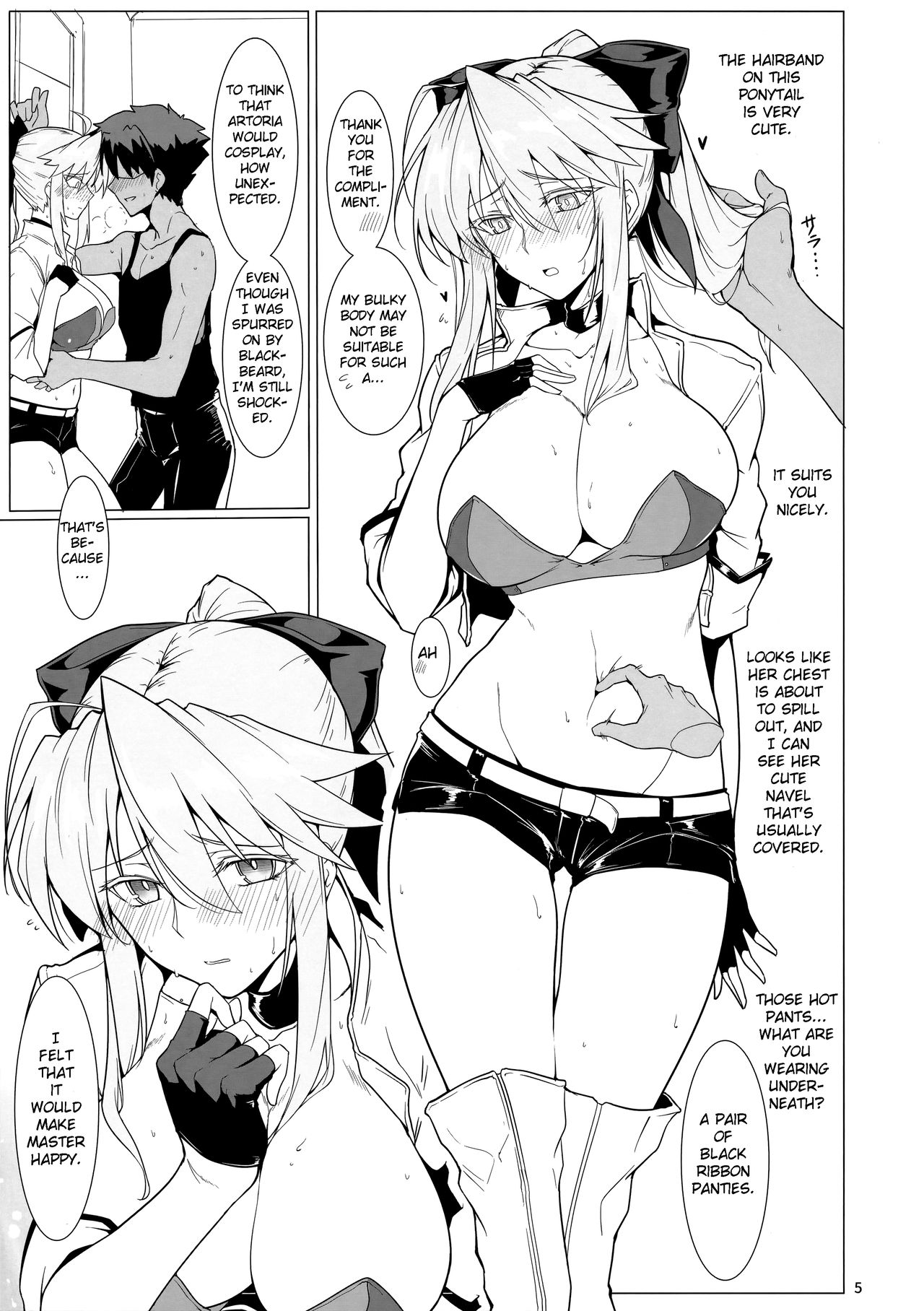 Ore no Kishiou ga Konna ni Race Queen na Wake ga Nai » nhentai