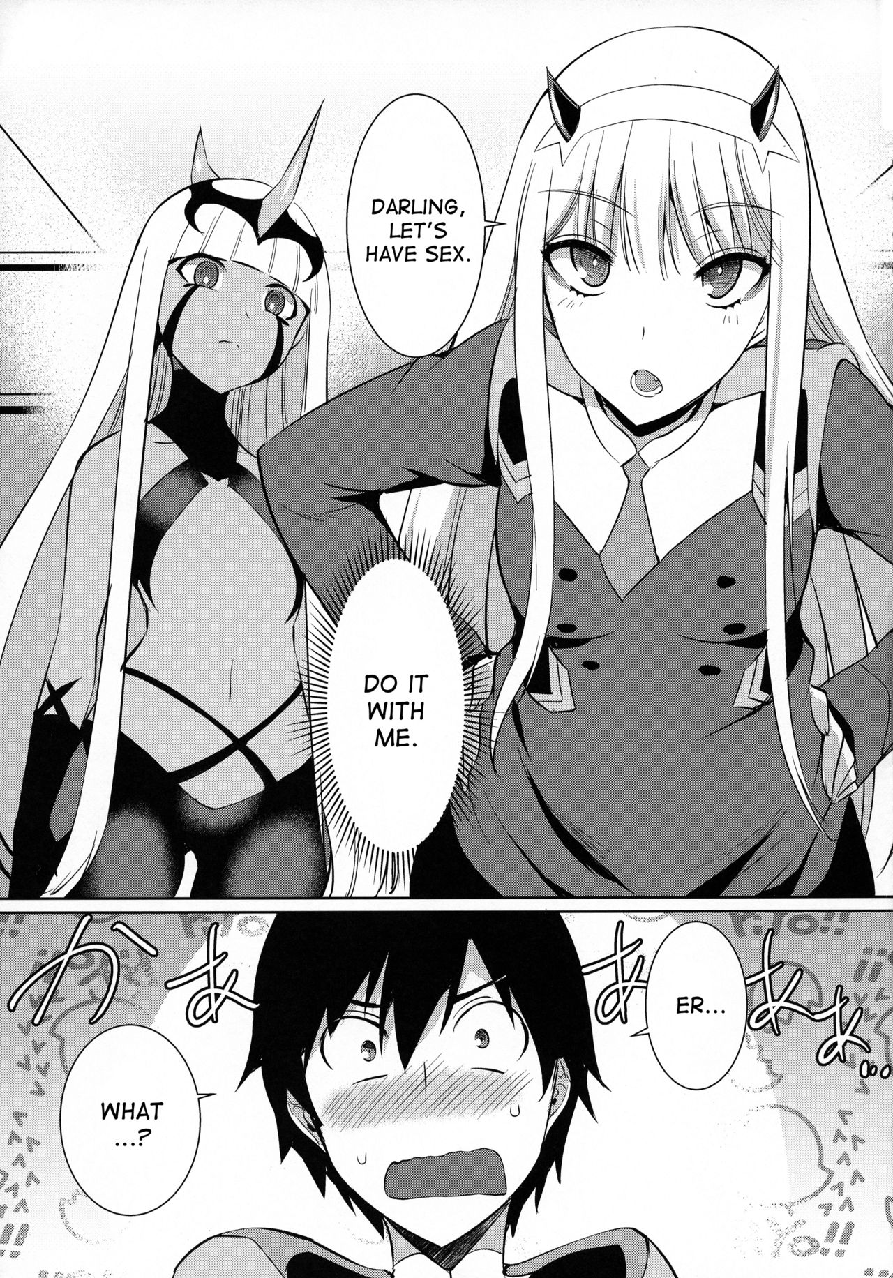 Darling in the One and Two » nhentai - Hentai Manga, Doujinshi & Porn Comics