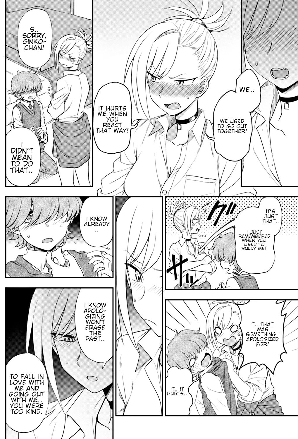 Ijime Ijirare | Bully and the Bullied » nhentai - Hentai Manga, Doujinshi & Porn  Comics