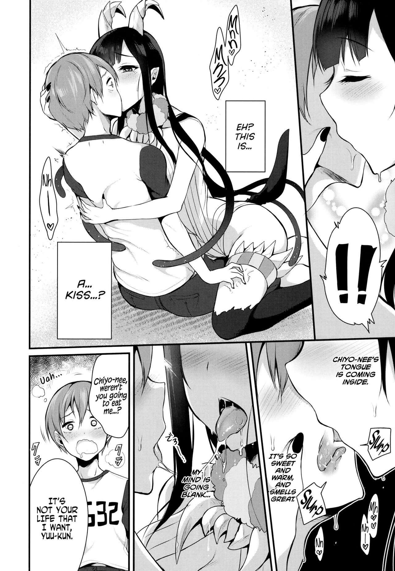 Ane Naru Mono Zenshuu 1 | Ane Naru Mono Complete Works 1 » nhentai - Hentai  Manga, Doujinshi \u0026 Porn Comics