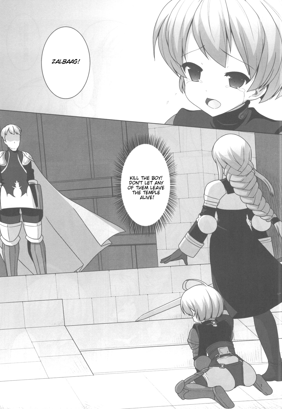 Kyuuketsu Kishi | Vampire Knight » nhentai - Hentai Manga, Doujinshi & Porn  Comics