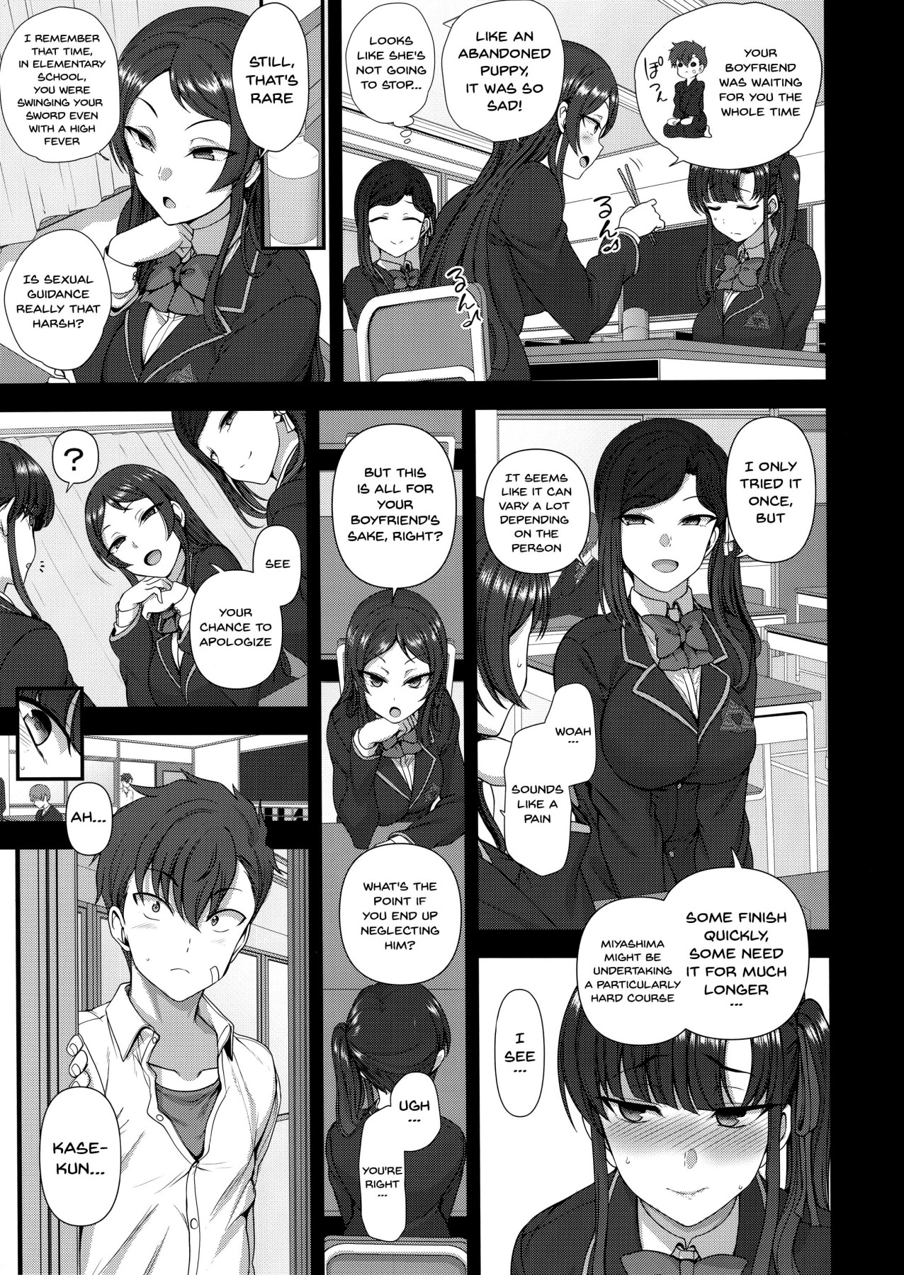 Saimin Seishidou 4 Ninshin Taiken Shidou| Hypnosis Sex Guidance 4 -  Pregnancy Guidance Experience » nhentai - Hentai Manga, Doujinshi & Porn  Comics