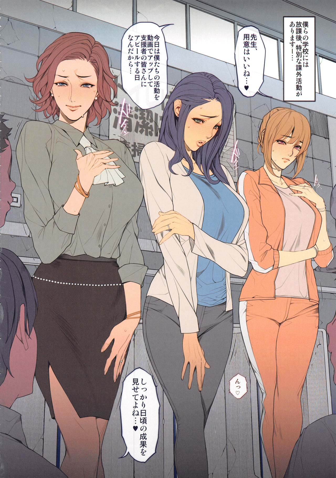 Oda non Illust Shuu » nhentai - Hentai Manga, Doujinshi & Porn Comics