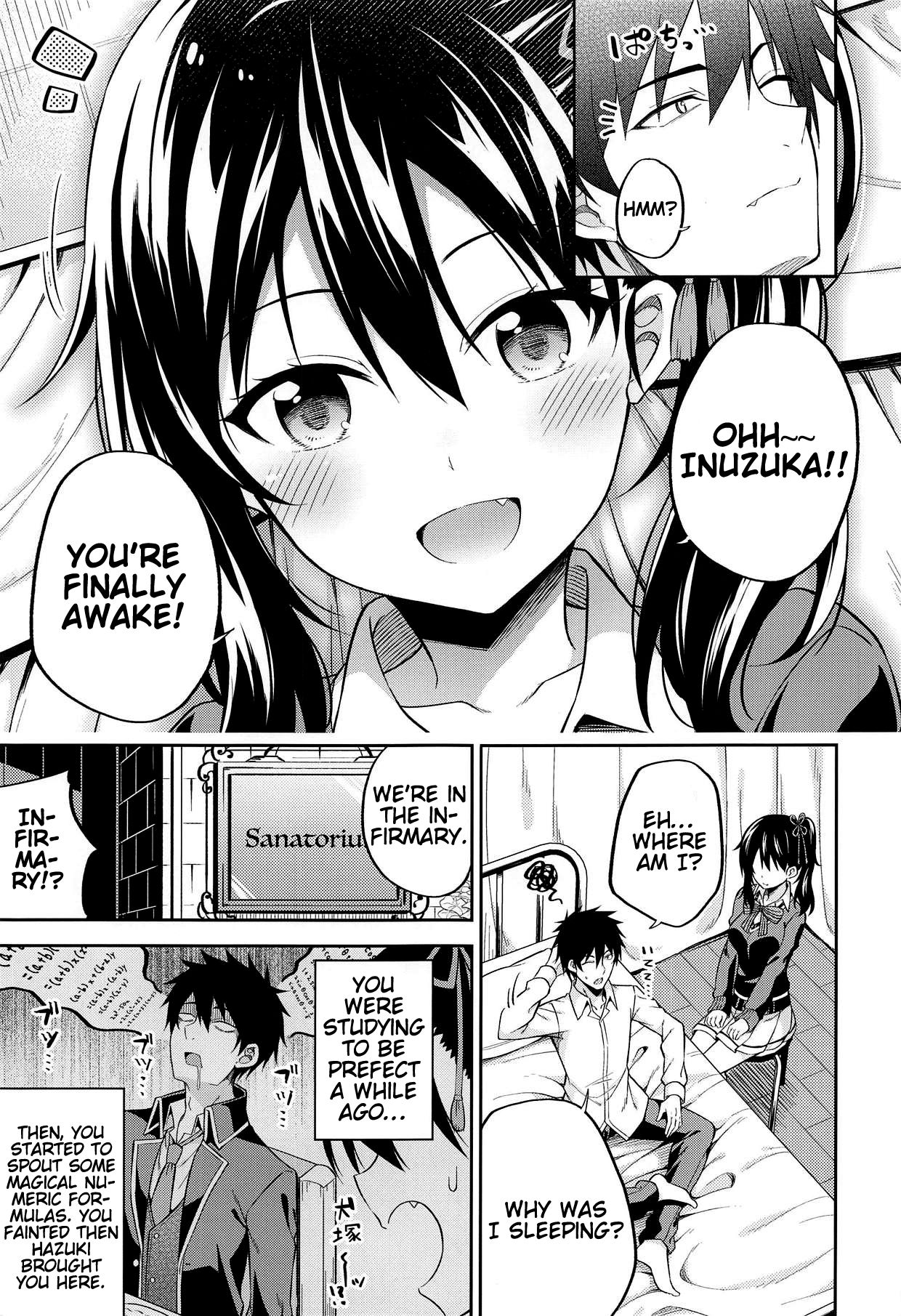 Hasuki to Houshi to Juliet | Hasuki, Service and Juliet » nhentai - Hentai  Manga, Doujinshi & Porn Comics