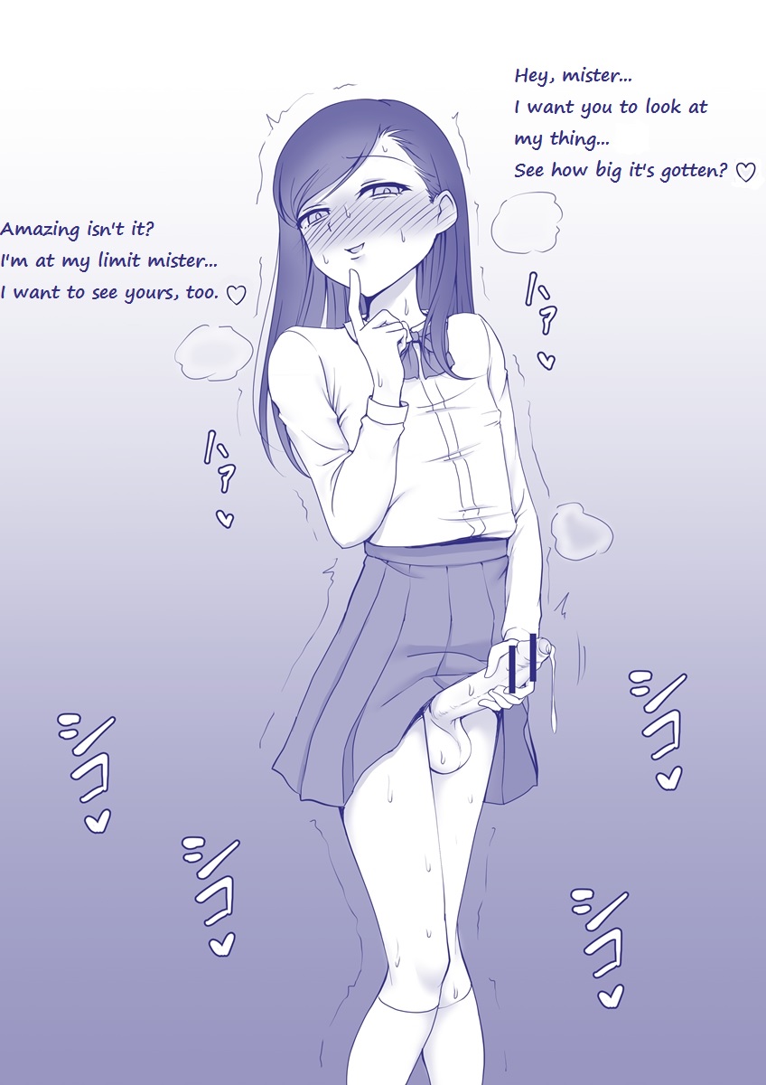 Uncovering hidden desires