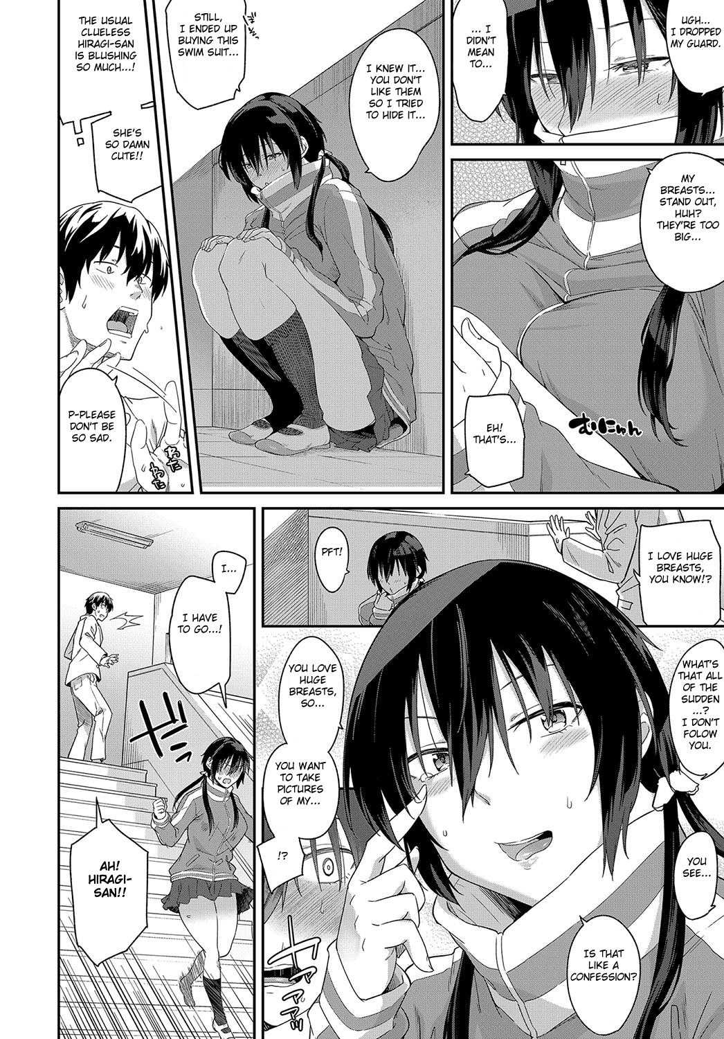 Shutter Chance wa Kimi dake ni! » nhentai - Hentai Manga, Doujinshi & Porn  Comics