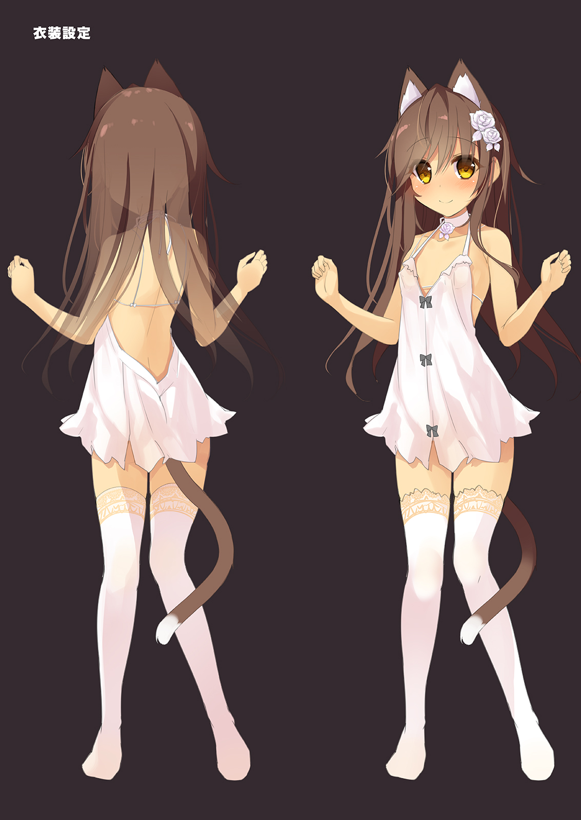 A compelling scene from Neko Neko Note 4b promising intense gratification