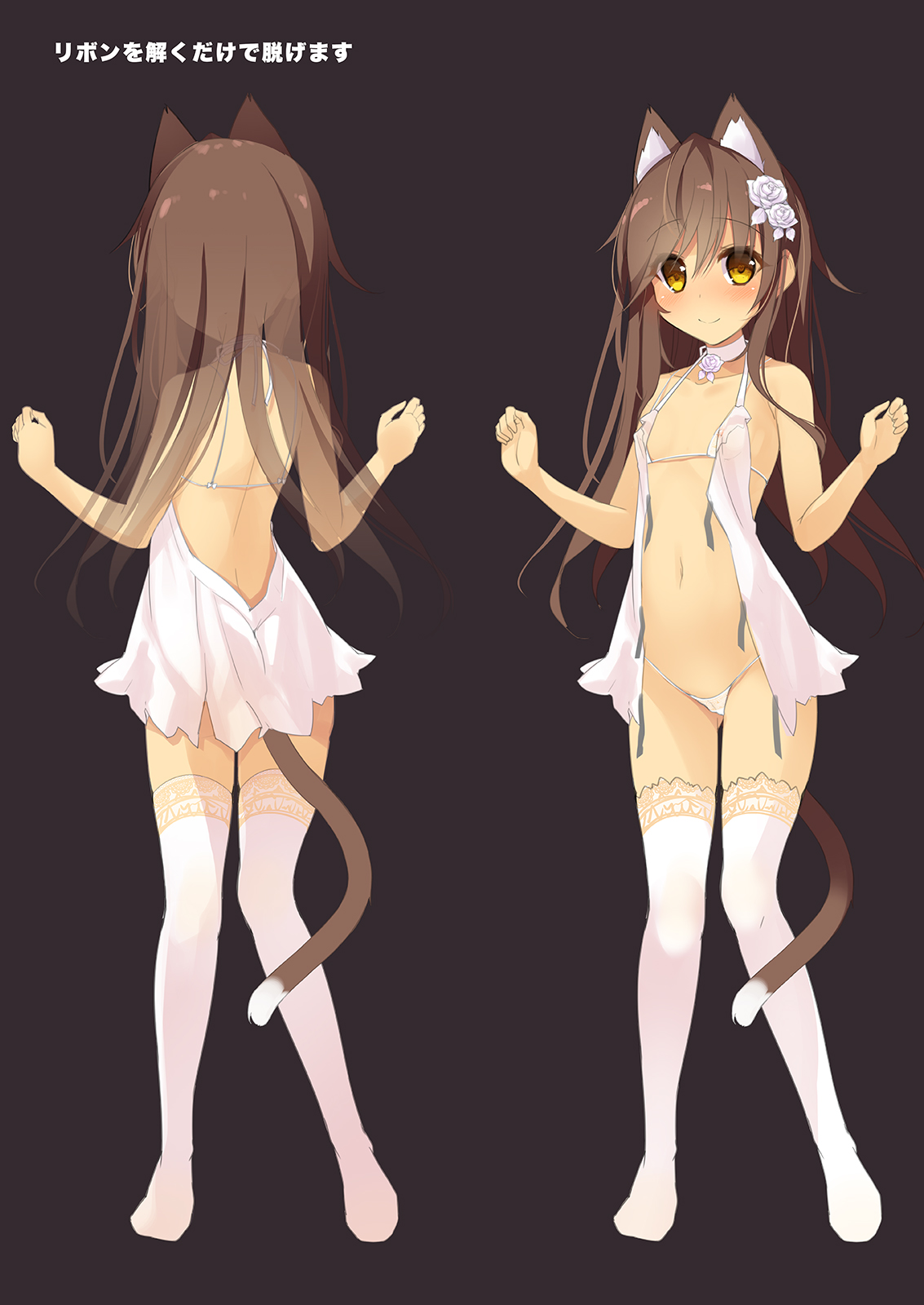 Nekonote Shobou comic porn | HD Porn Comics