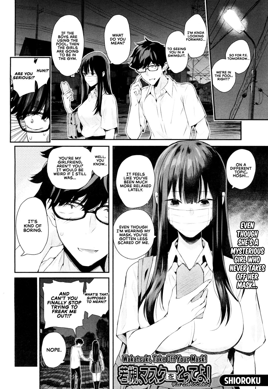 Premium Wakatsuki Hentai artwork