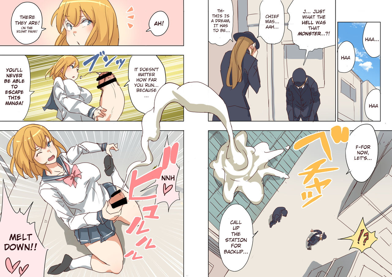 Pretty Melt » nhentai - Hentai Manga, Doujinshi & Porn Comics