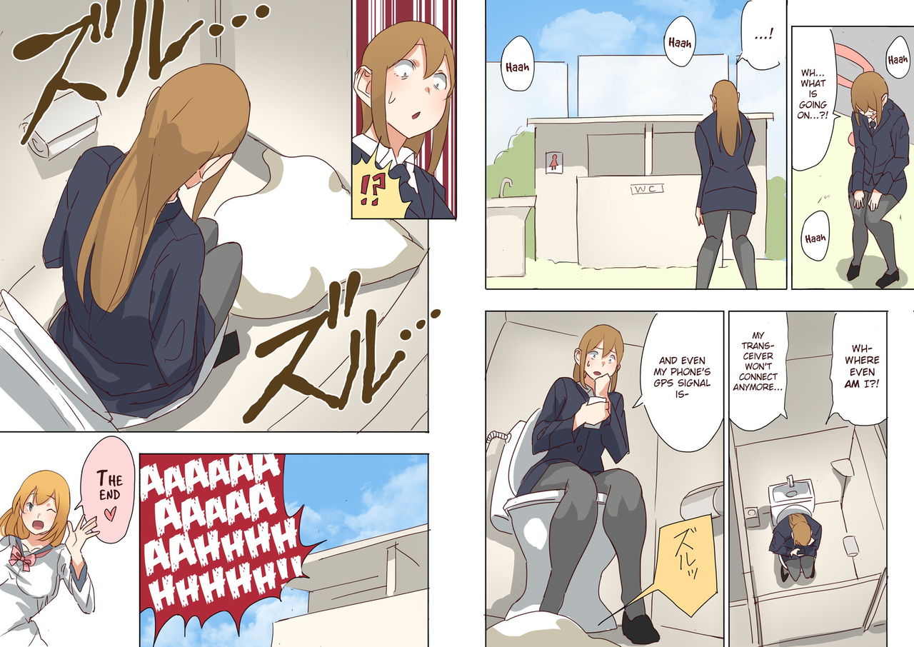 Pretty Melt » nhentai - Hentai Manga, Doujinshi & Porn Comics