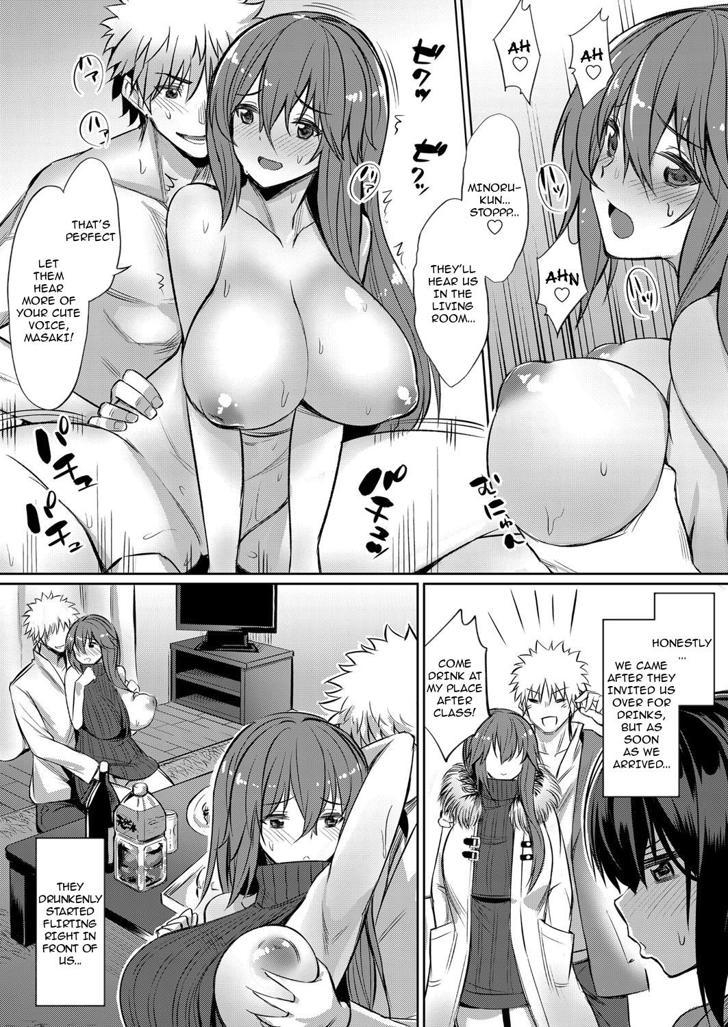 Threesome manga