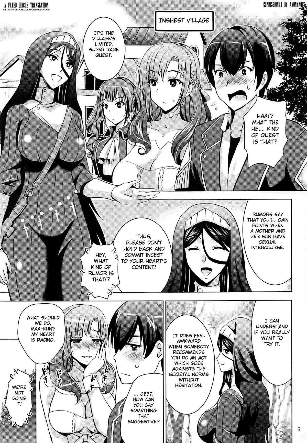MOUSOU THEATER 61 » nhentai - Hentai Manga, Doujinshi & Porn Comics