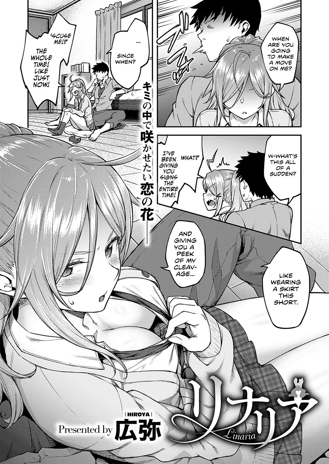 Linaria » nhentai - Hentai Manga, Doujinshi & Porn Comics