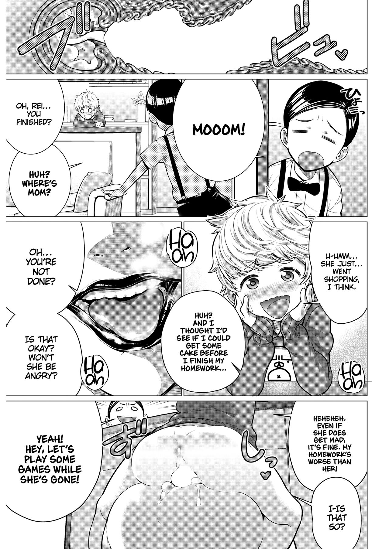 Dokidoki Kyouiku Mama | Heart-Pounding Helicopter Mom » nhentai - Hentai  Manga, Doujinshi & Porn Comics