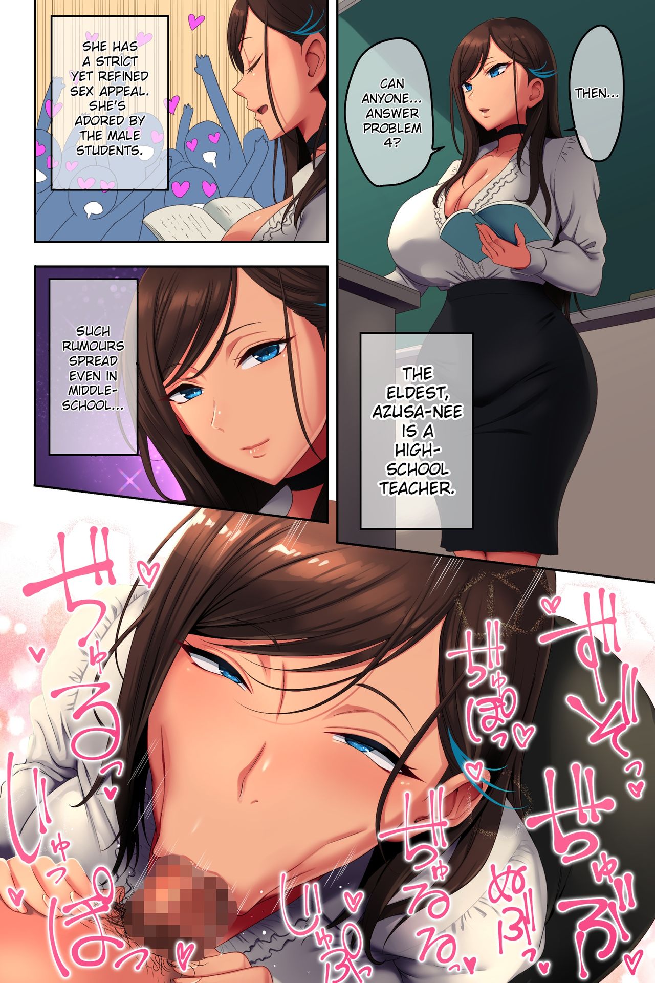 #291486 manga