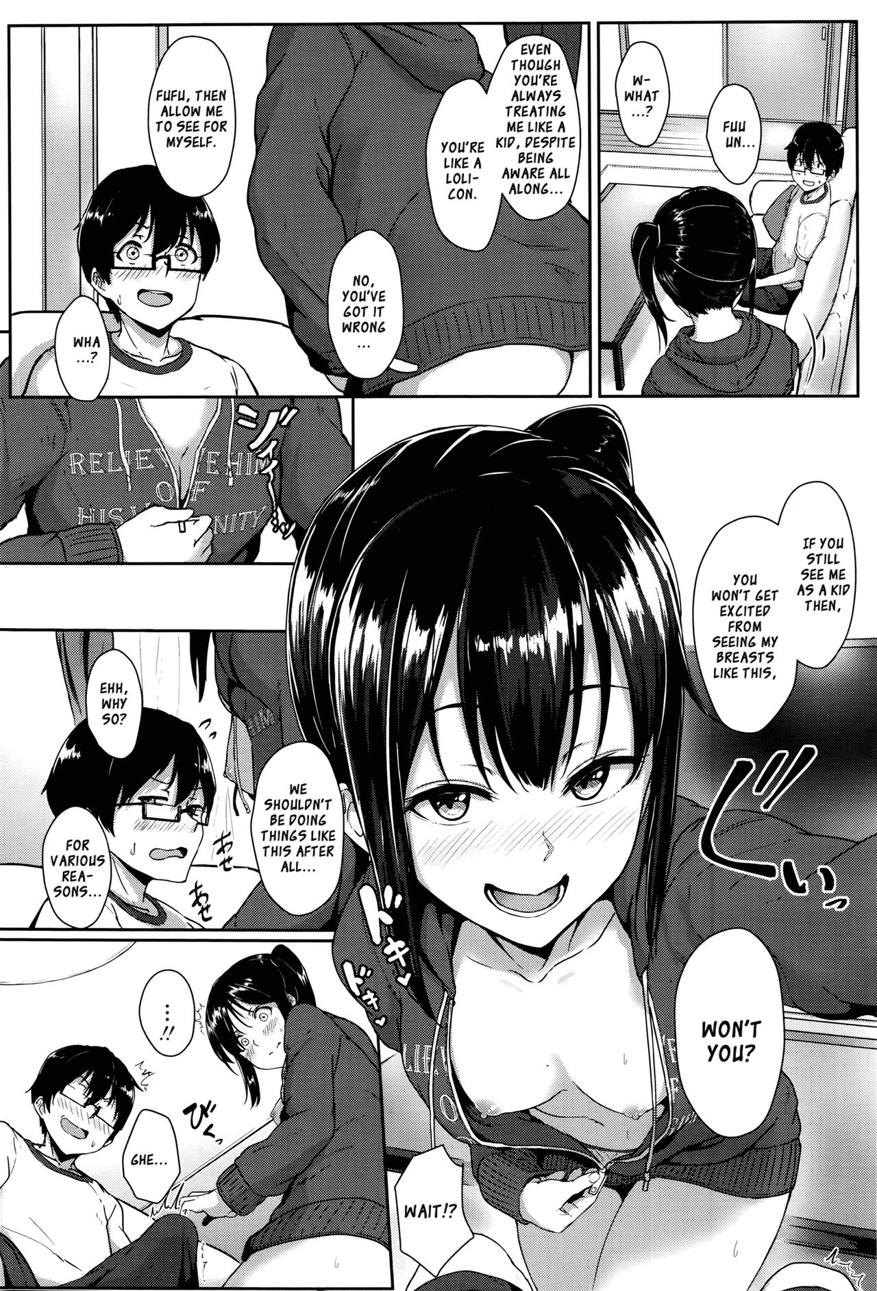 Step up? » nhentai - Hentai Manga, Doujinshi & Porn Comics