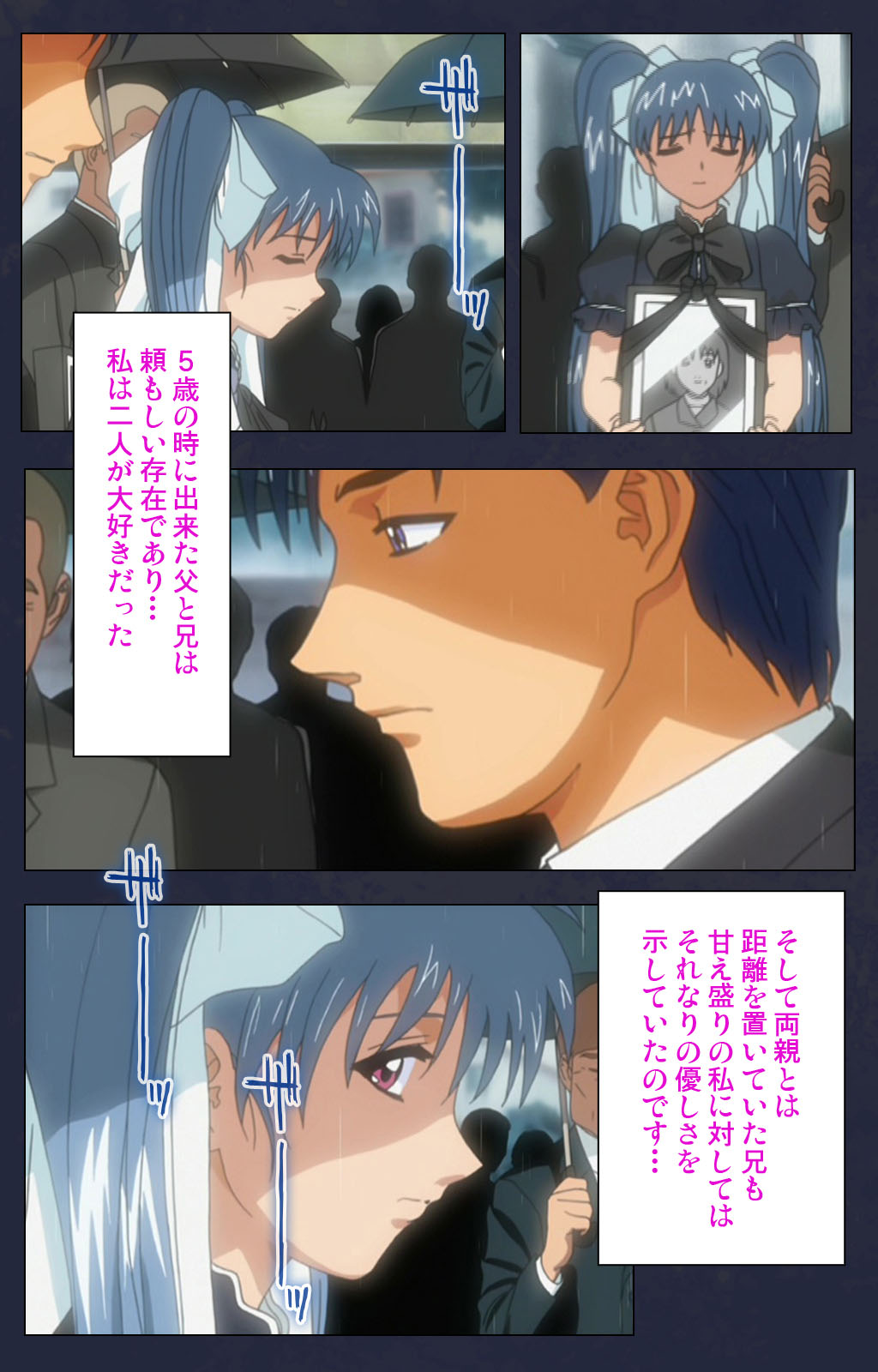 Gakuen no Shuryousha Kanzenhan » nhentai - Hentai Manga, Doujinshi & Porn  Comics