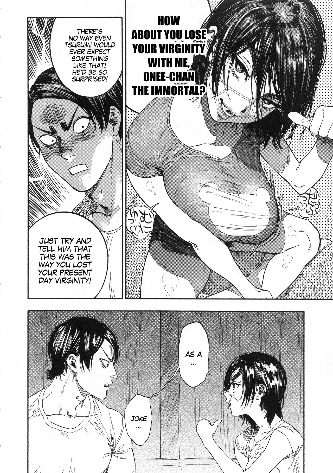 Koisugi | Overlove » nhentai - Hentai Manga, Doujinshi & Porn Comics