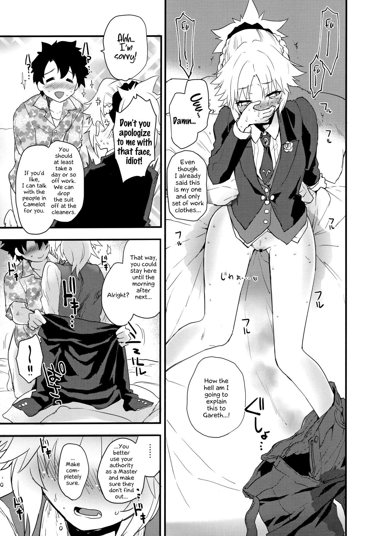 Full Dress Honey Knightsan to Eirei Seisou- » nhentai - Hentai Manga,  Doujinshi & Porn Comics