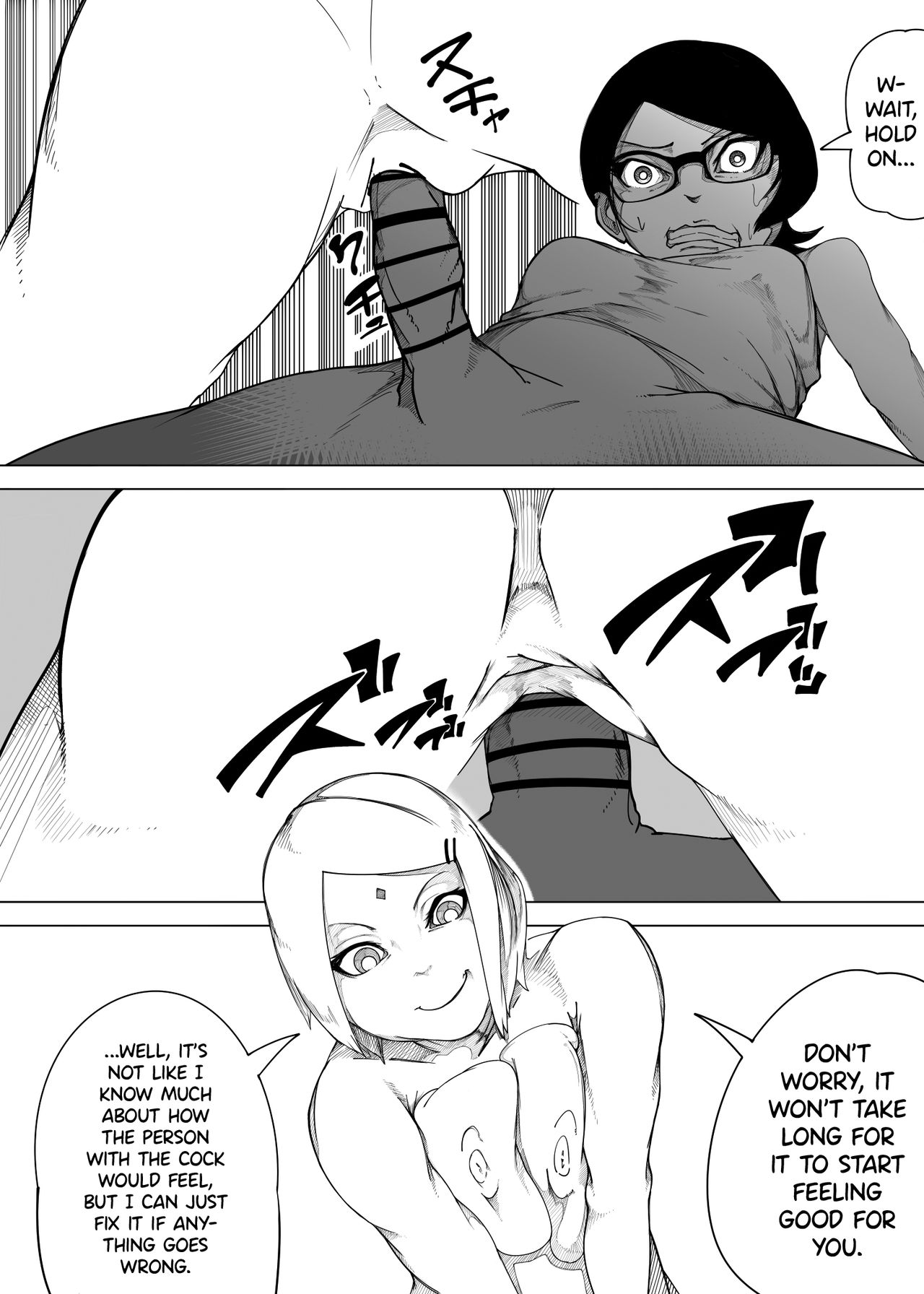 Sarada hentai manga