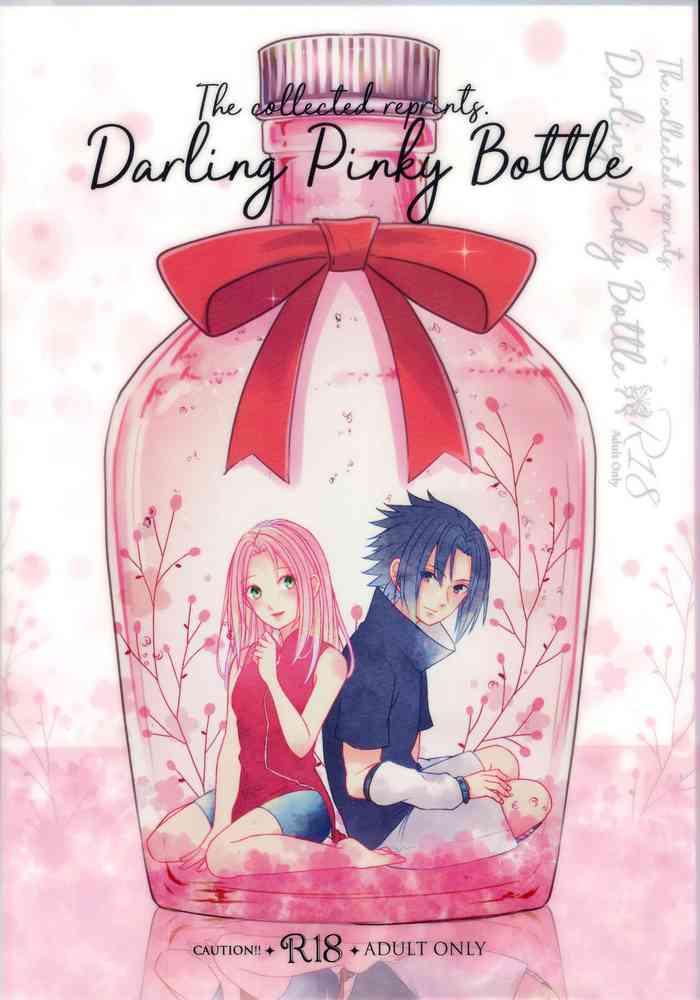 Darling Pinky Bottle - simply hentai
