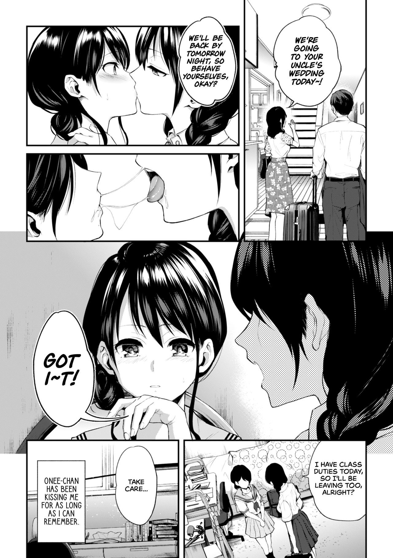 OneeScary Kiss of My Sister » nhentai - Hentai Manga, Doujinshi & Porn  Comics