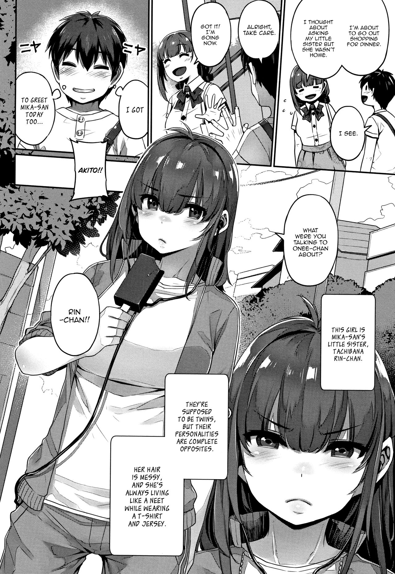 Futago Yuugi | Twin Play » nhentai - Hentai Manga, Doujinshi & Porn Comics
