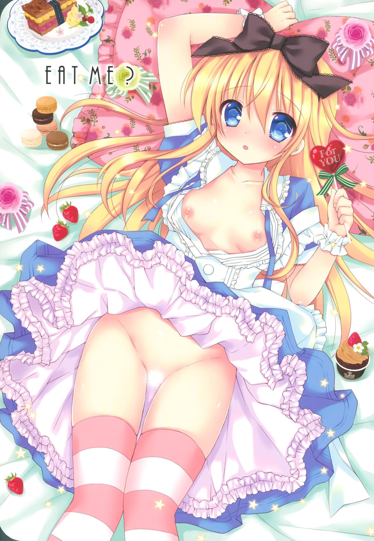 Sweet my Alice » nhentai - Hentai Manga, Doujinshi & Porn Comics