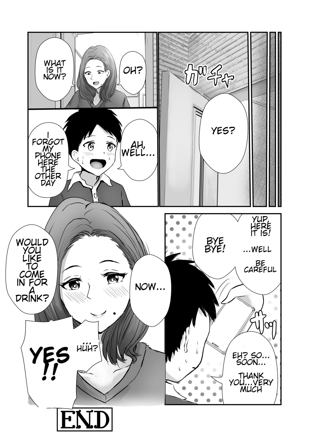 Tomodachi no Mama o Tasting » nhentai - Hentai Manga, Doujinshi & Porn  Comics